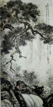 ȪմƷ